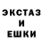 Метадон VHQ rap RD