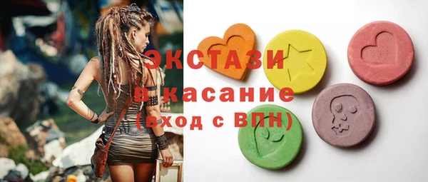 сатива Алзамай