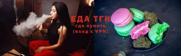 сатива Алзамай