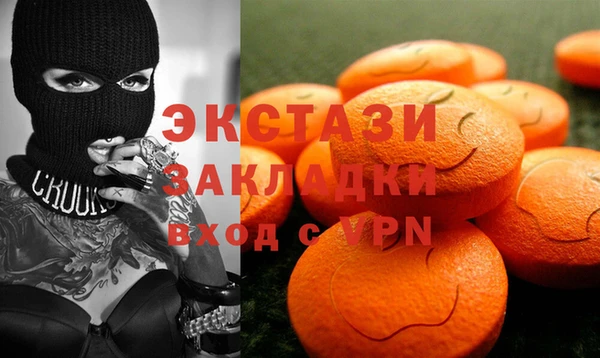 сатива Алзамай