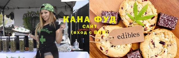 сатива Алзамай