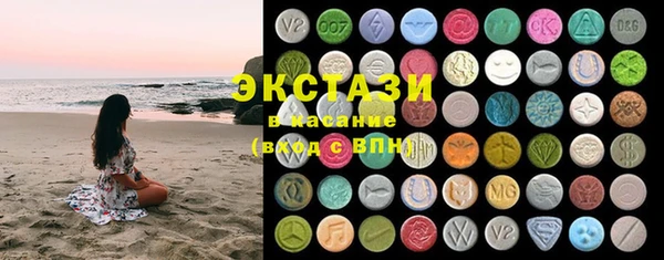сатива Алзамай