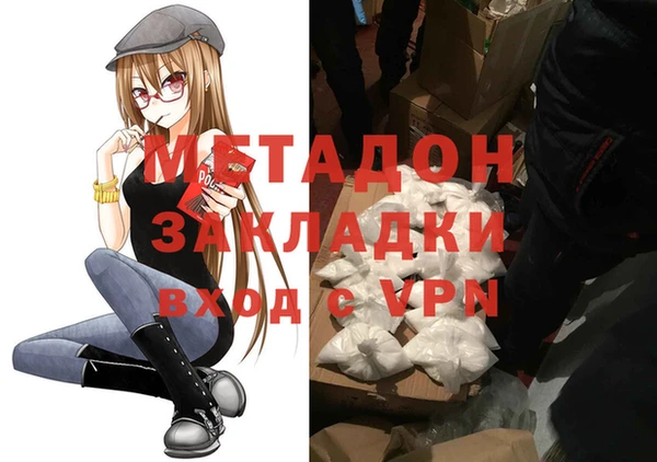 сатива Алзамай