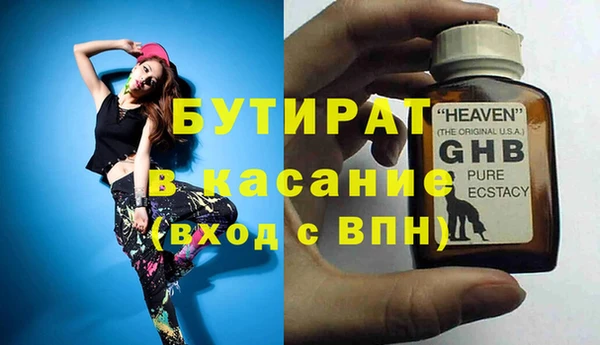 сатива Алзамай