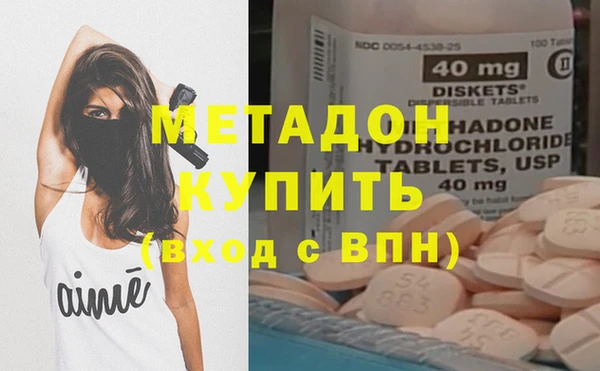 сатива Алзамай