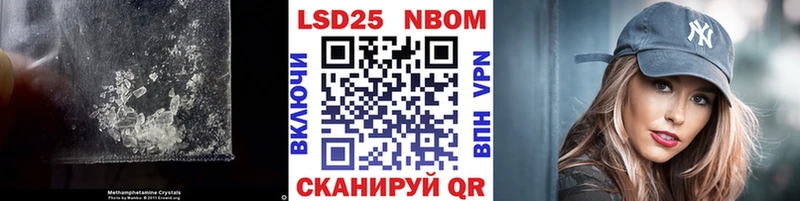 даркнет сайт  mega рабочий сайт  LSD-25 экстази ecstasy  Томмот 