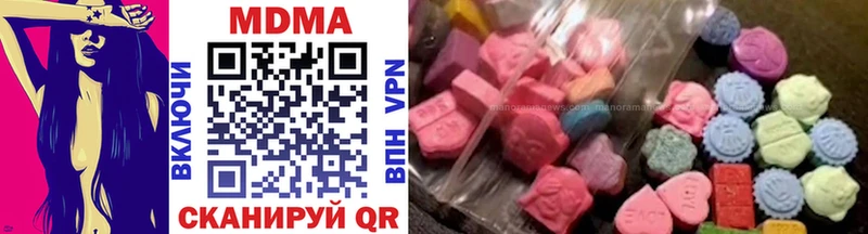 MDMA Molly Томмот