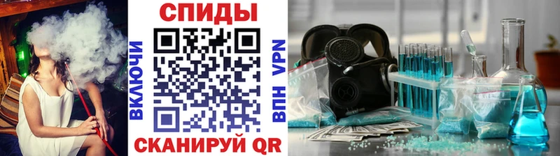 наркота  Томмот  Метамфетамин мет 