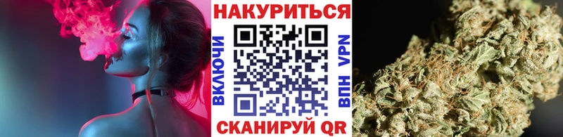 Марихуана марихуана  Томмот 